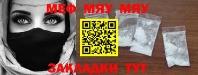 дистиллят марихуана Кумертау