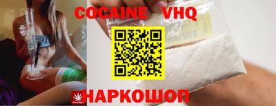 индика Кулебаки