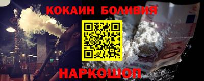 индика Кулебаки
