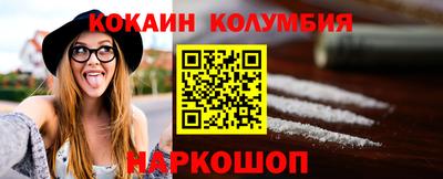 дистиллят марихуана Кумертау