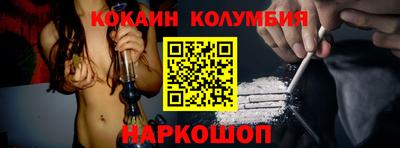 индика Кулебаки