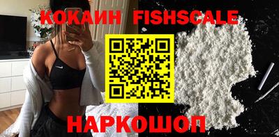 дистиллят марихуана Кумертау