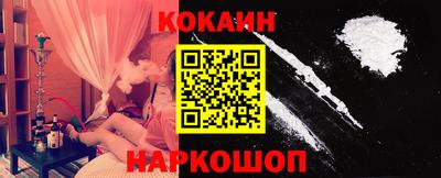 индика Кулебаки