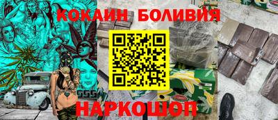 дистиллят марихуана Кумертау