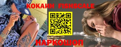 дистиллят марихуана Кумертау