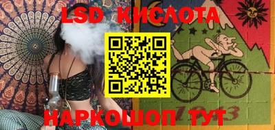 индика Кулебаки
