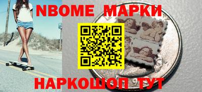 дистиллят марихуана Кумертау