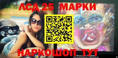 синтетический гашиш Кунгур