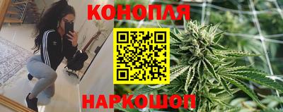 дистиллят марихуана Кумертау