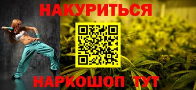 индика Кулебаки