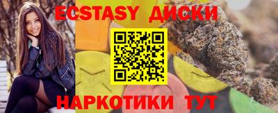 дистиллят марихуана Кумертау