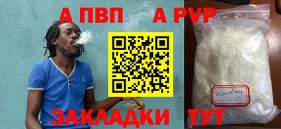 индика Кулебаки