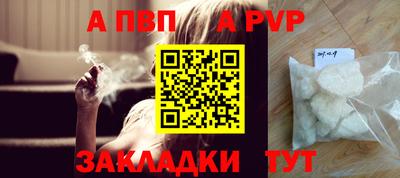 индика Кулебаки