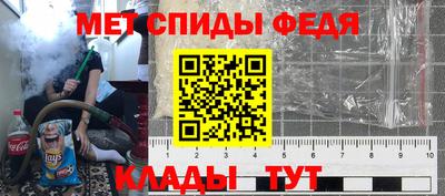 индика Кулебаки