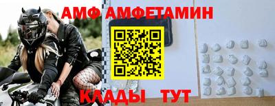 дистиллят марихуана Кумертау