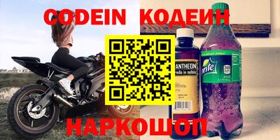 индика Кулебаки