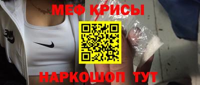 индика Кулебаки