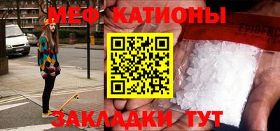 индика Кулебаки