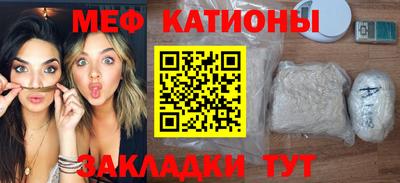 дистиллят марихуана Кумертау