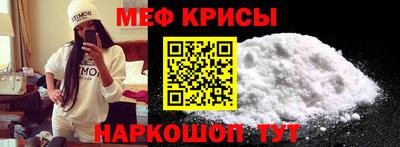 дистиллят марихуана Кумертау